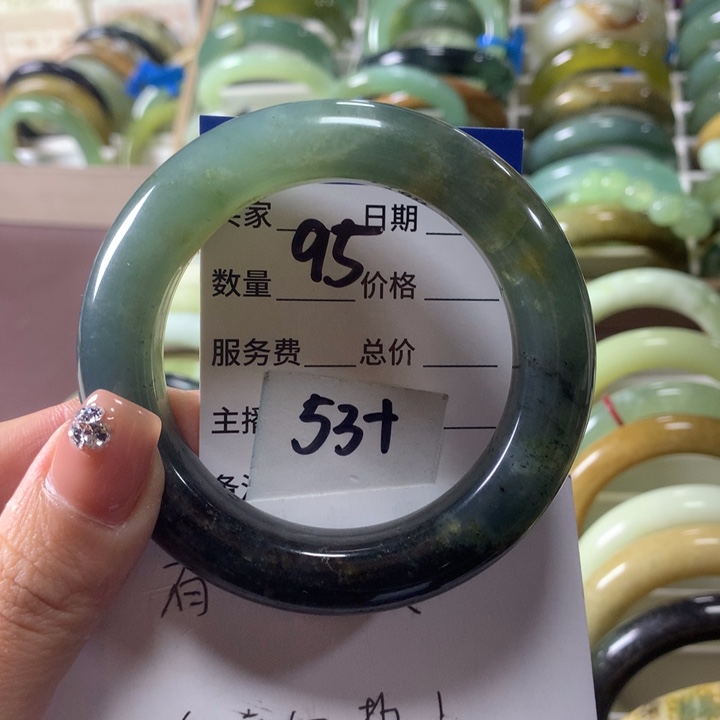 蛇纹石玉未镶嵌手镯95