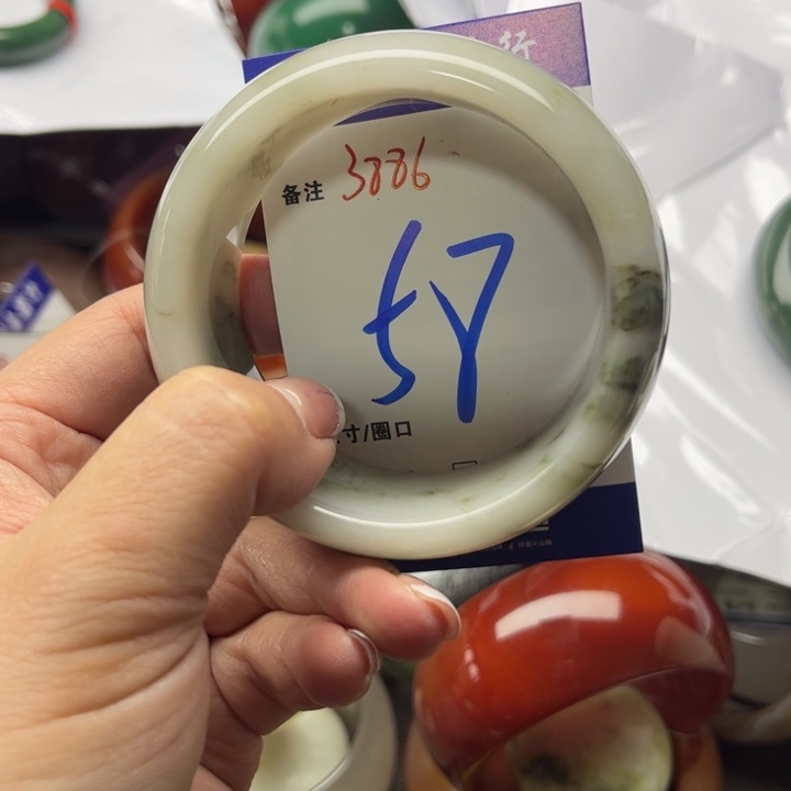 石英质玉手镯未镶嵌