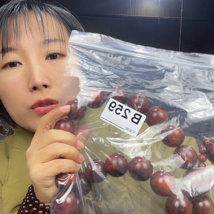 五***门东非黑黄檀（紫光檀）259