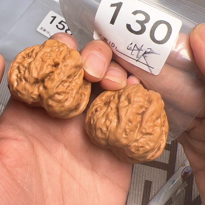 核桃蛤蟆头130号41尺