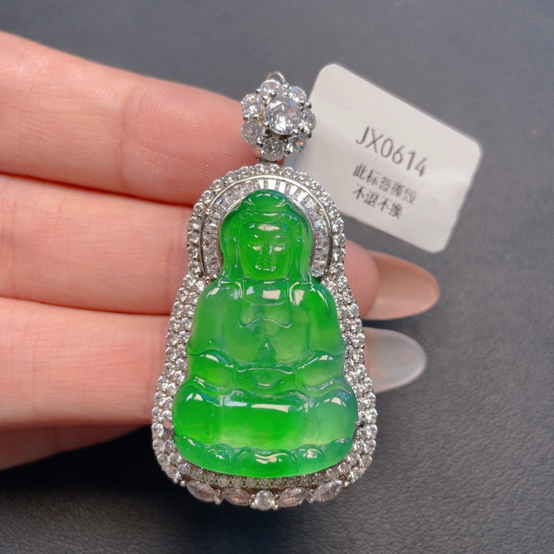 【闪购商品】吊坠(不含链)银S925镶嵌翡翠