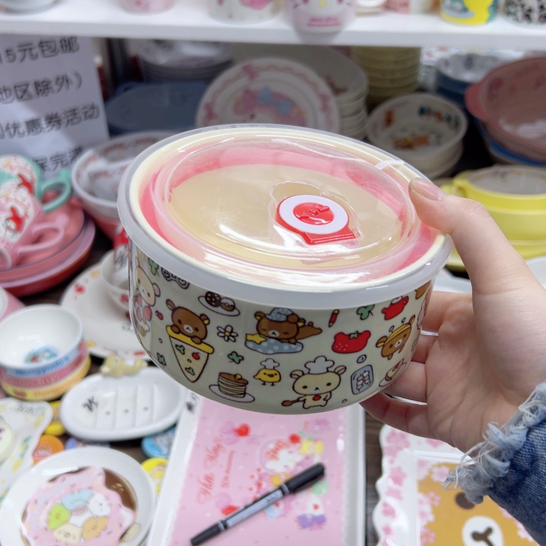 碟偏远地区不包邮 微瑕