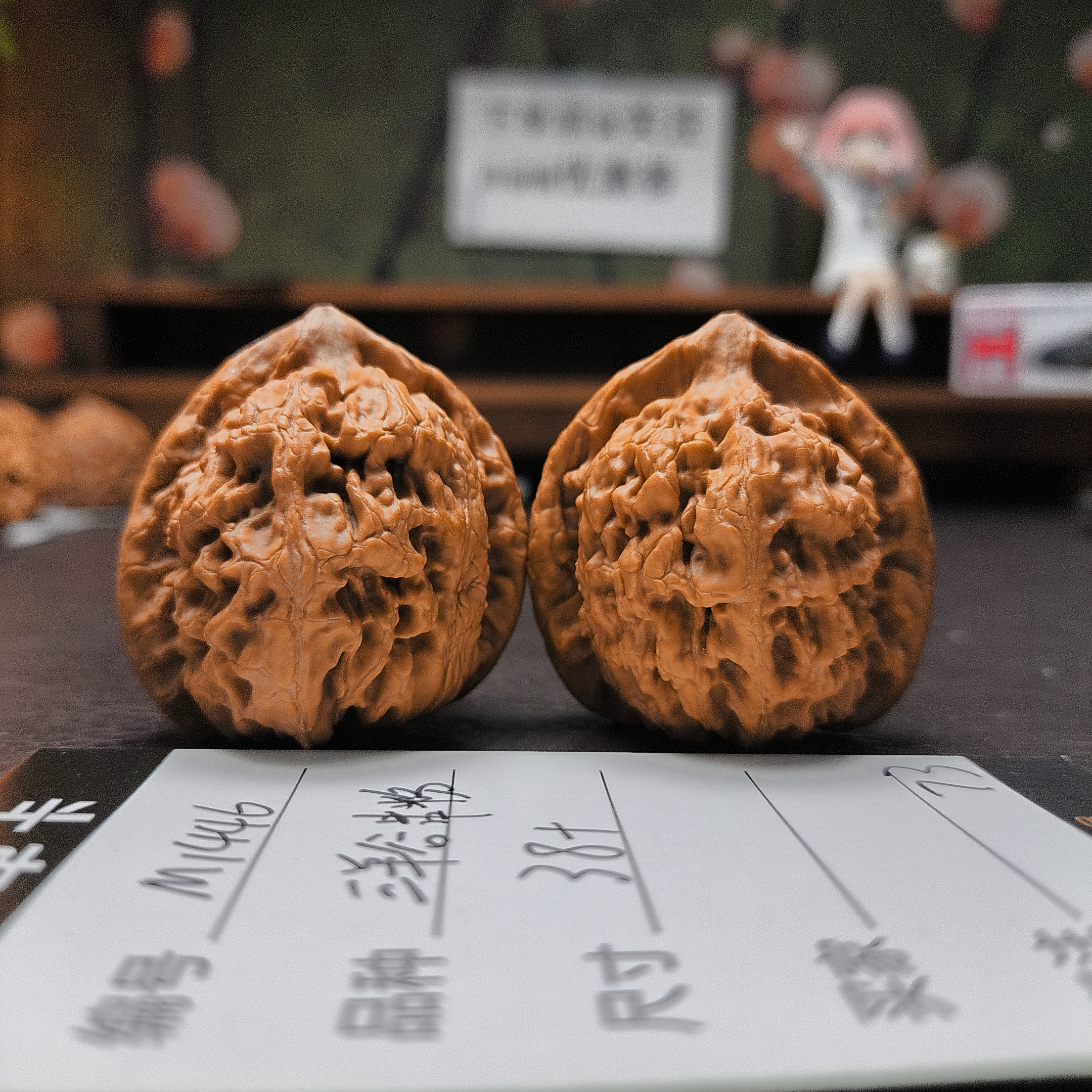 【文玩核桃】山羊谷串粉38+（M1446）