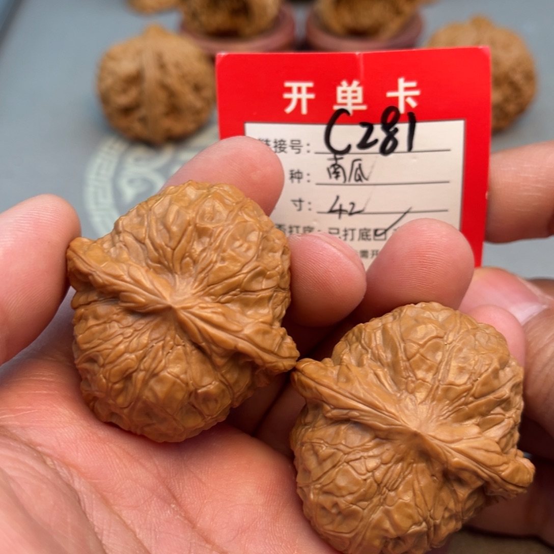 文玩核桃吊坠文玩