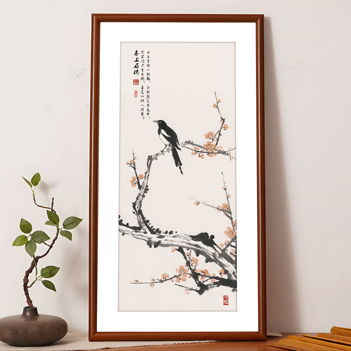 喜上眉梢新中式玄关装饰画水墨画竖版入户过道挂画客厅喜鹊3570