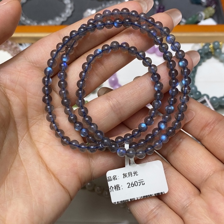 手链未镶嵌长石手串