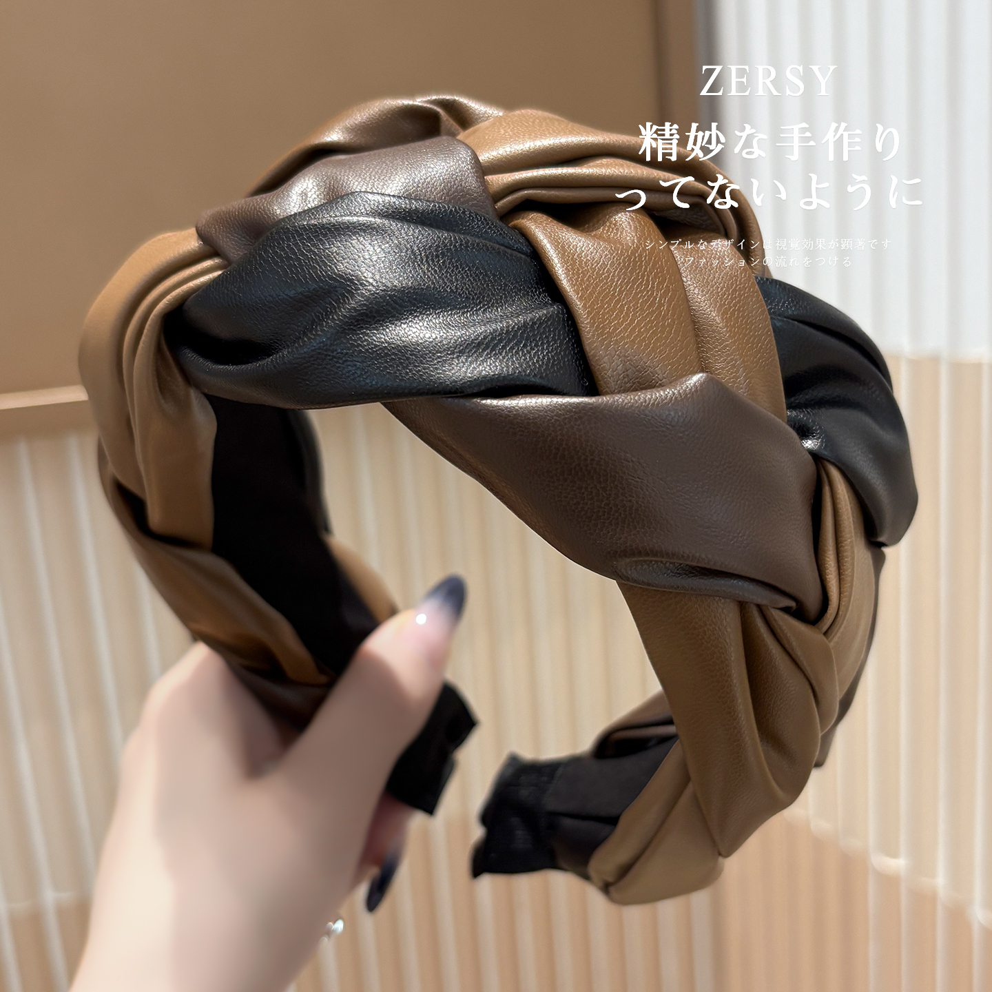 高颅顶皮质编织发箍女款日常外戴洗脸发卡高级感洋气时尚宽边头箍