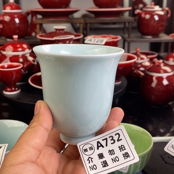 景德镇高温瓷器 A732 过年清仓福利