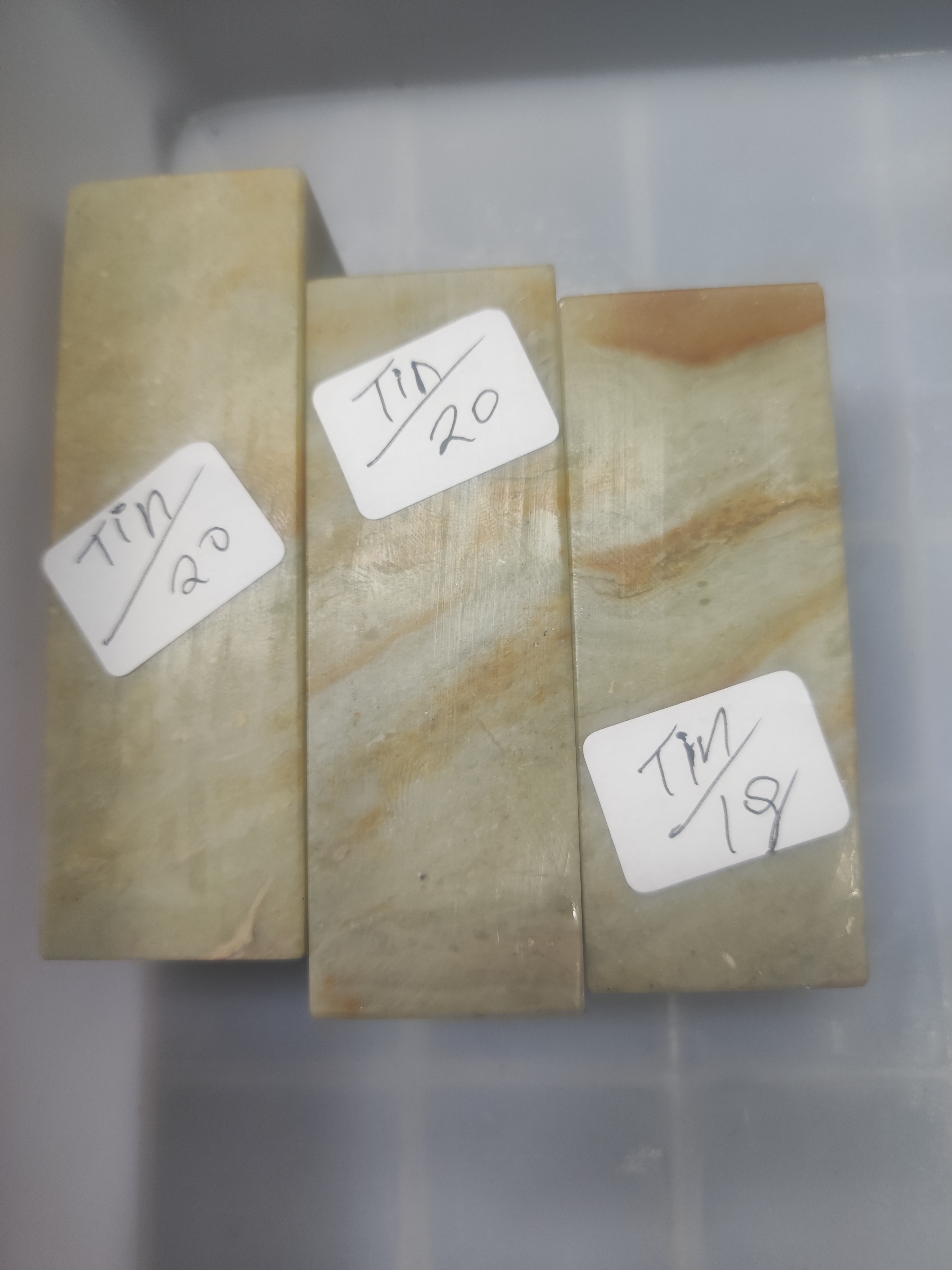 Ti∩老师～青田石章料石头