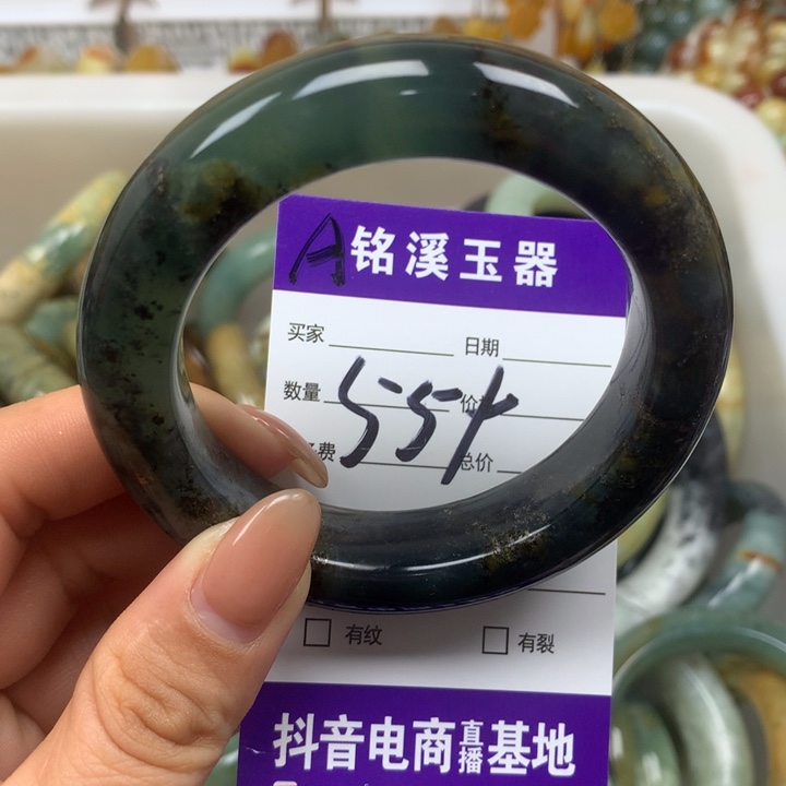 未镶嵌蛇纹石玉手镯