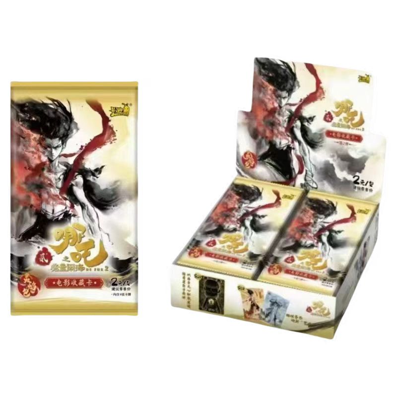 【抓全员】哪吒灵焰包二弹-盲盒卡牌收藏（代拆）