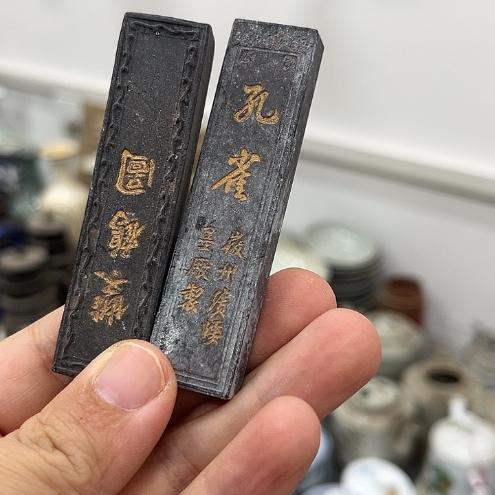 好货靓货漂亮好货