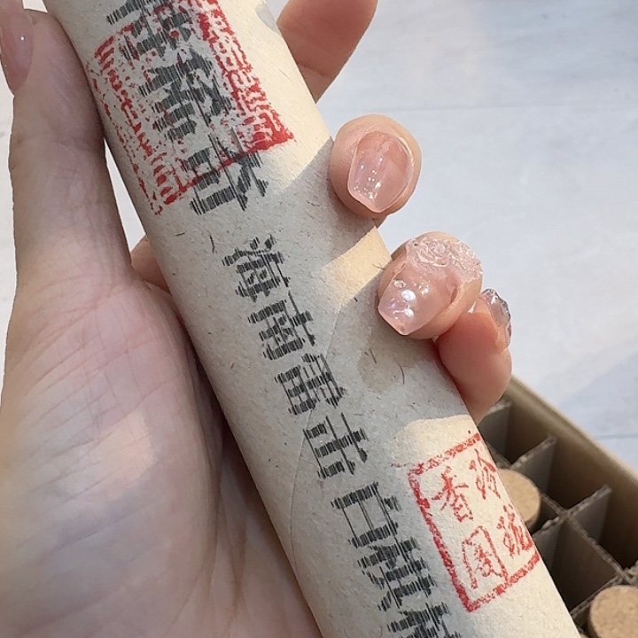 玲珑香阁闪购专用链接