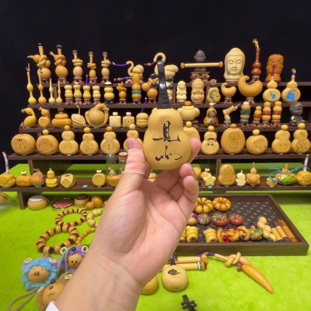 重***义葫芦葫芦葫芦葫芦葫芦