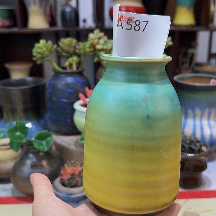景德镇陶瓷艺术研究院