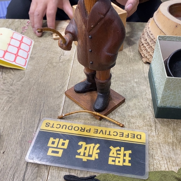 暖***冬木哈哈哈哈哈哈哈哈哈哈