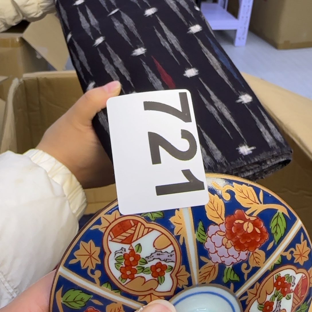 手工艺品琉璃金*小雨