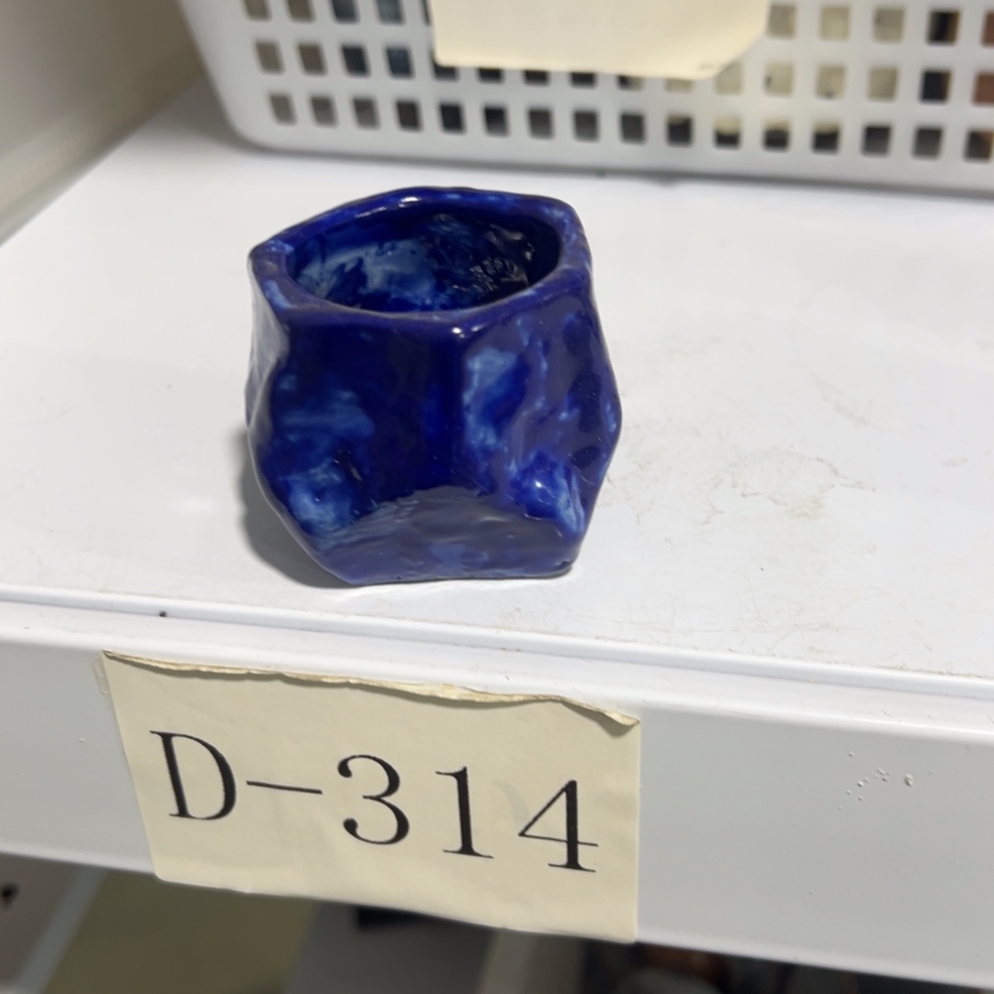 高货高货清清清！！！