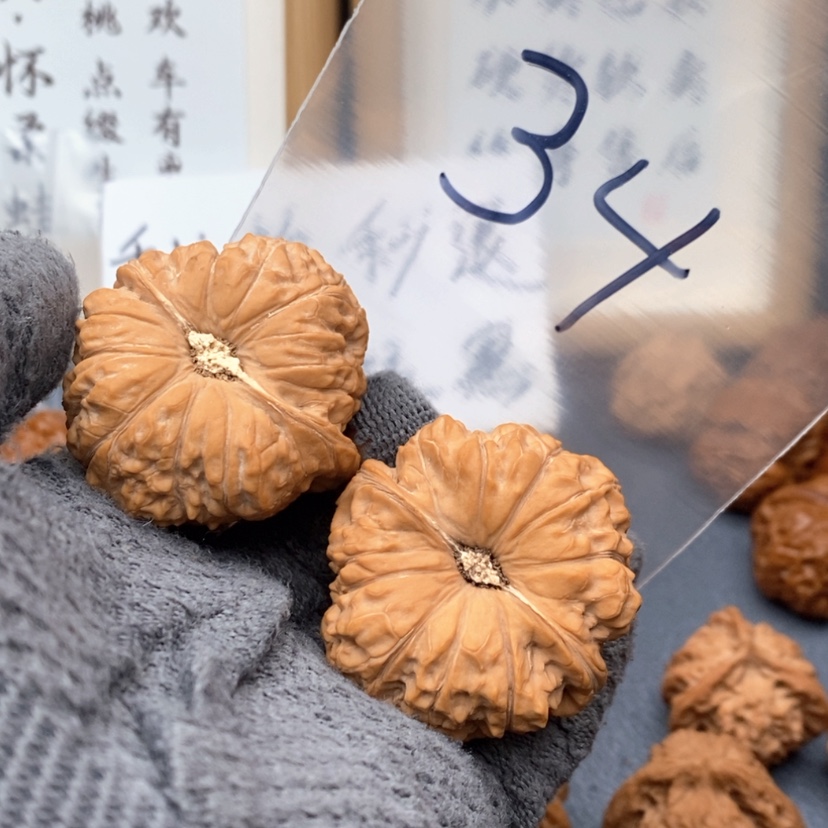 【闪购商品】文玩核桃吊坠735657537.53357