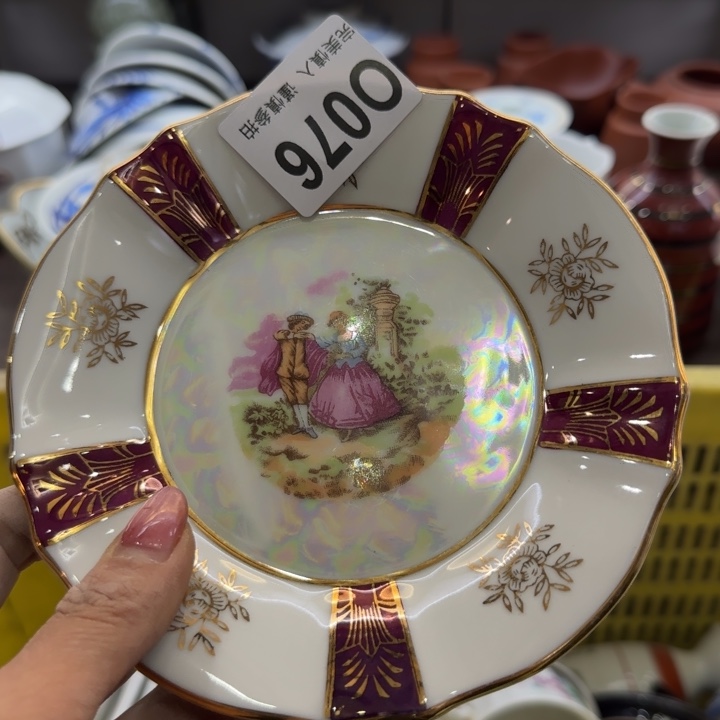 锦***像瓷片一物一拍感谢支持