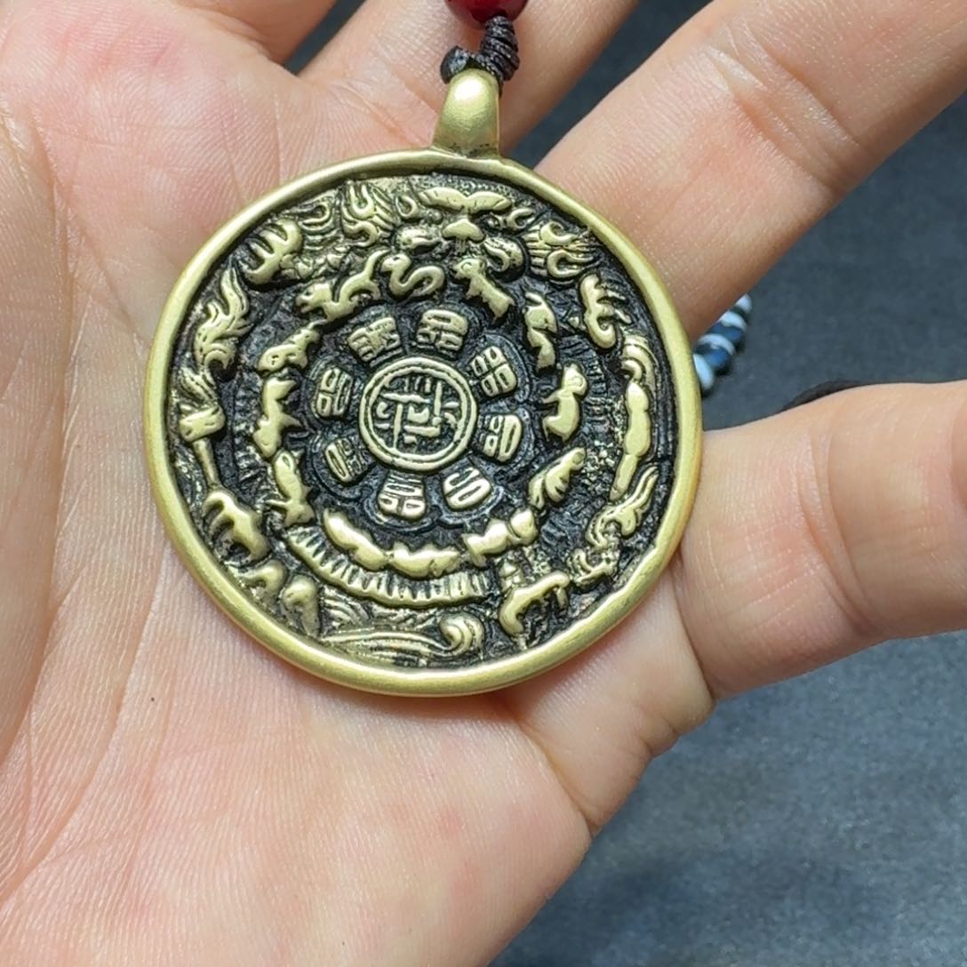 九宫牌喜欢带回家