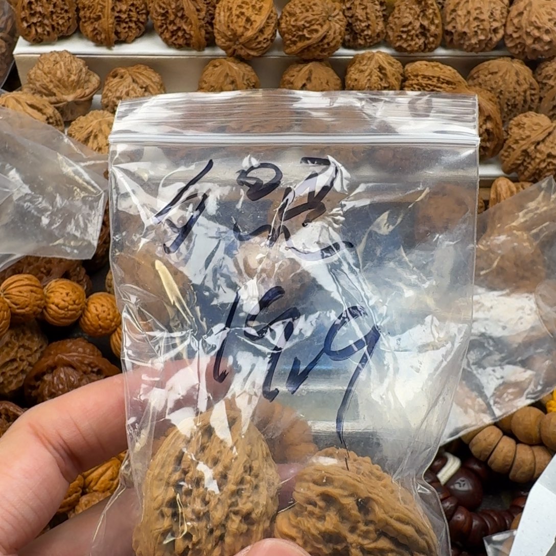 ❀***❀文玩核桃吊坠南疆