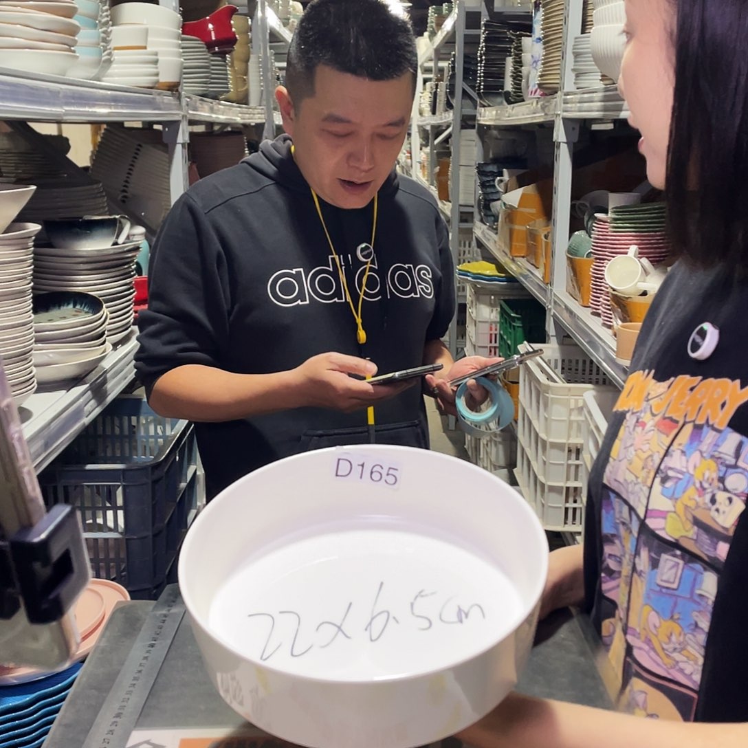 瓷片165              1个