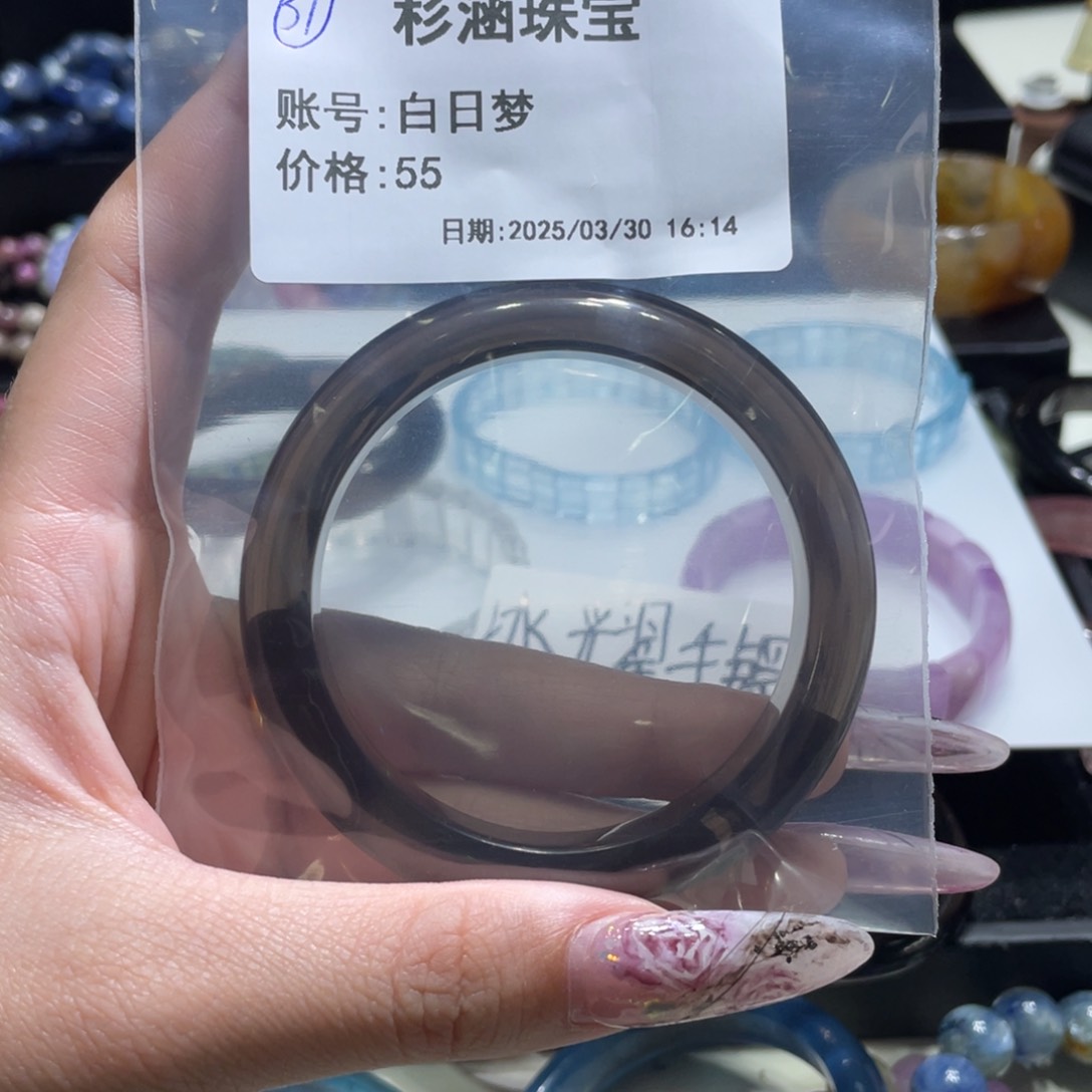 水晶手链未镶嵌手镯