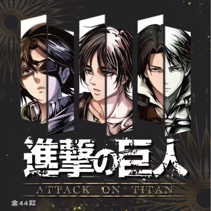 【拆包新人】《进击的巨人》二创绘影系列吧唧盲盒（代拆）