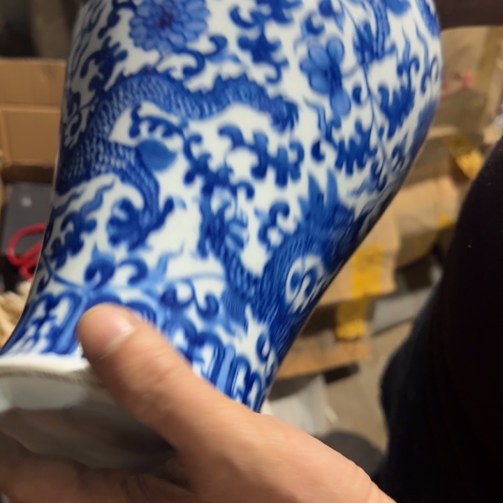 景德镇陶瓷厂瓷厂货君**玉