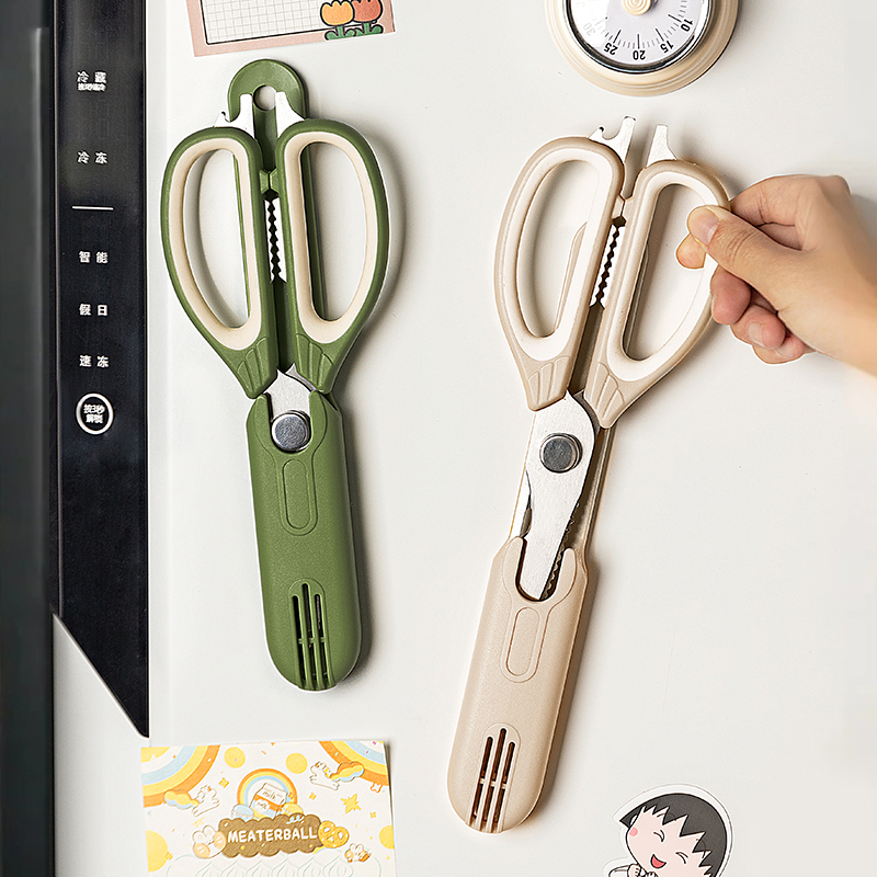 摩登主妇厨房辅食剪刀家用多功能不锈钢强力鸡骨剪骨头专用