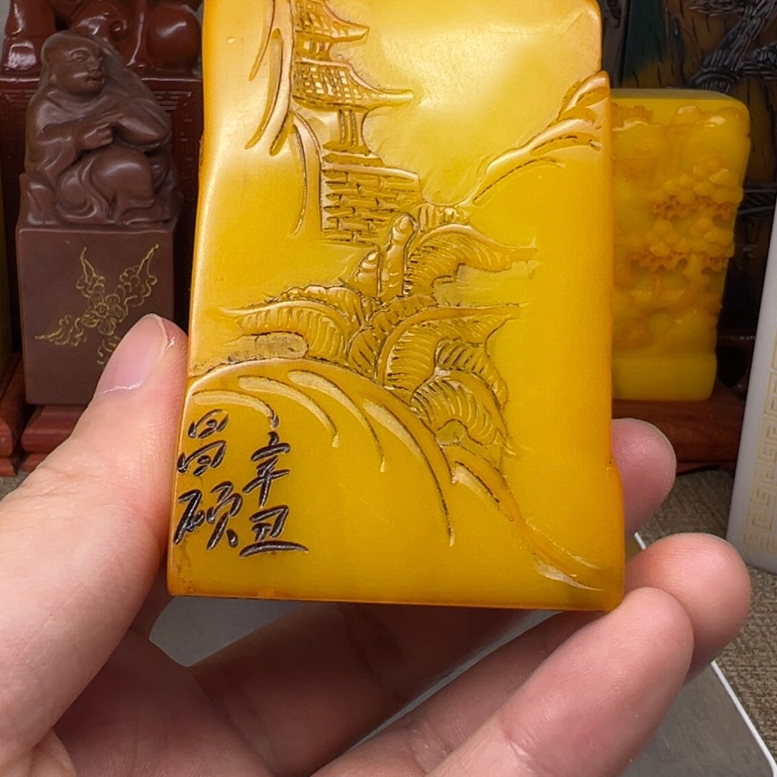 寿山石印石精品印章