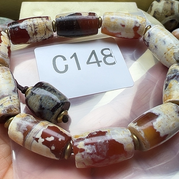 危***语玛瑙/玉髓未镶嵌手链