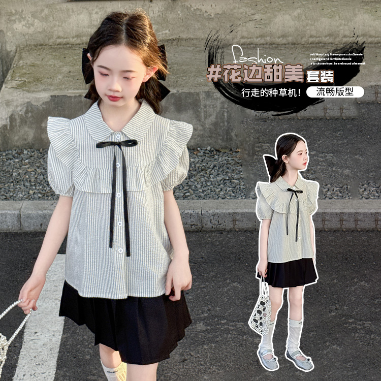 女童jk套装夏季2025新款中大童花边学院风短袖儿童百褶裙子两件套