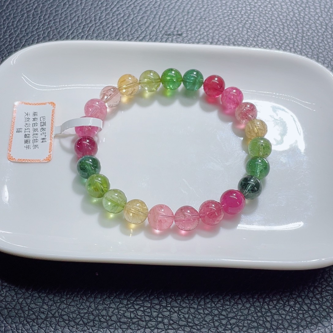 未镶嵌手链碧玺8.2mm左右