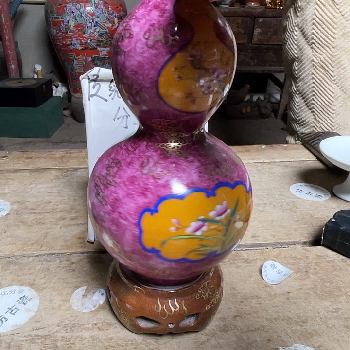 瓷瓷瓷瓷瓷瓷瓷瓷瓷瓷