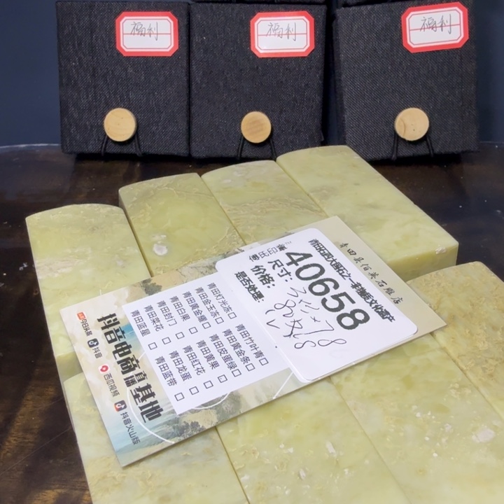 青田石12.17青田石雕厂家直销