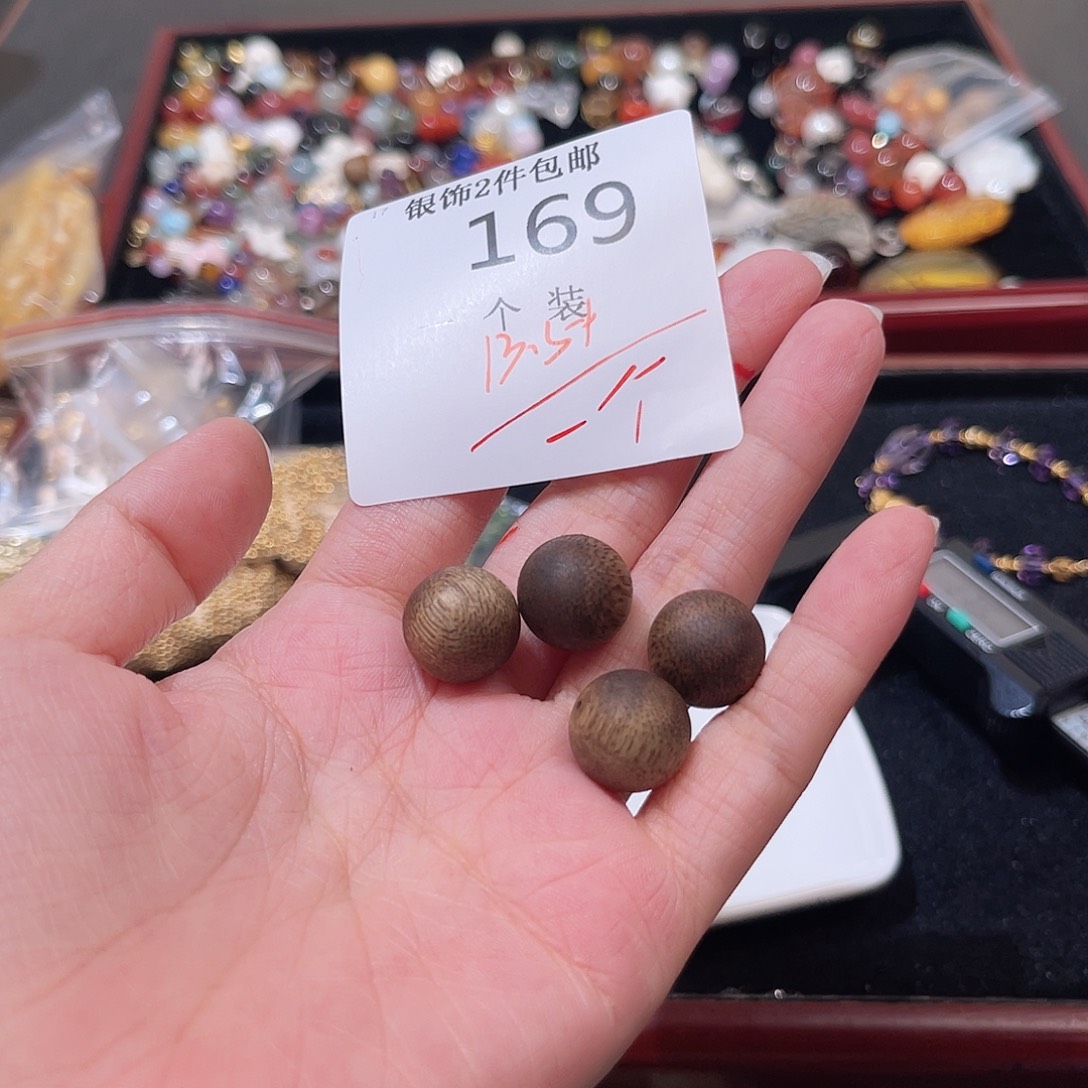未镶嵌水晶珠宝半成品169 。       