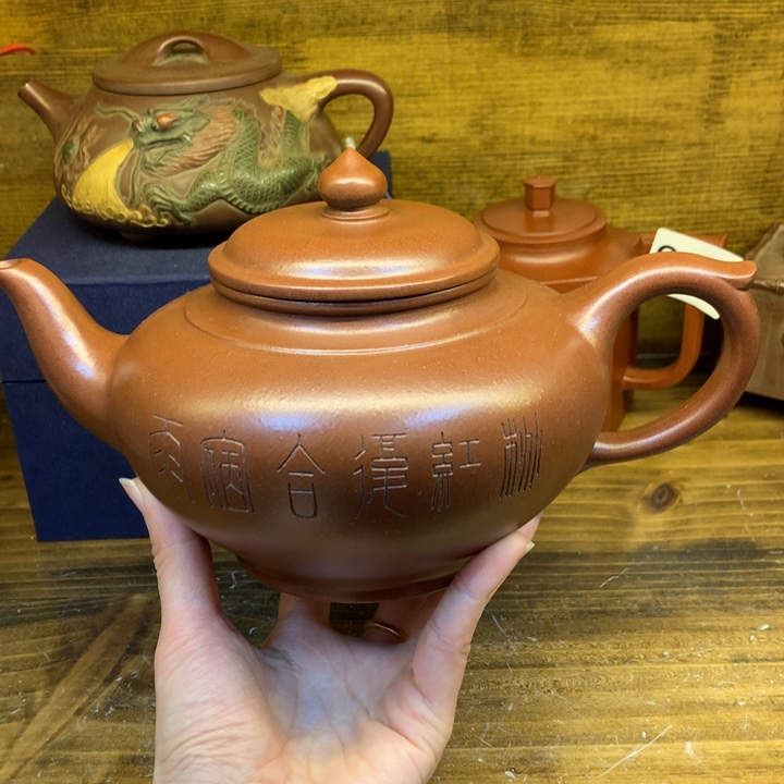 茶壶紫砂紫砂壶茶具