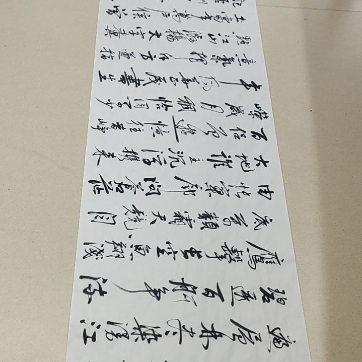 书法宁火炬老师长沙