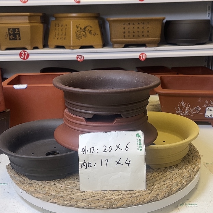 紫砂花盆紫砂艺术