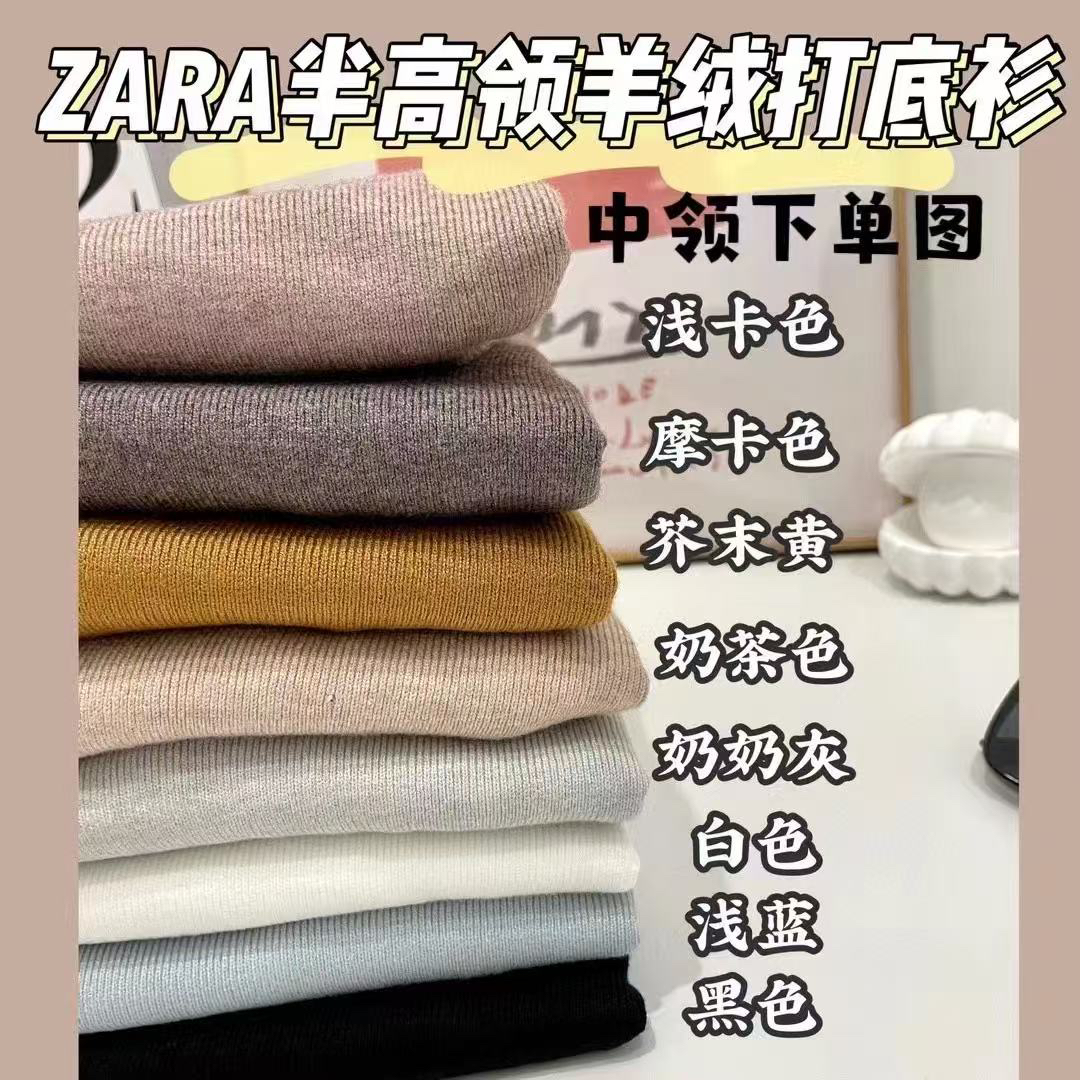 2024新款男宝女宝童装