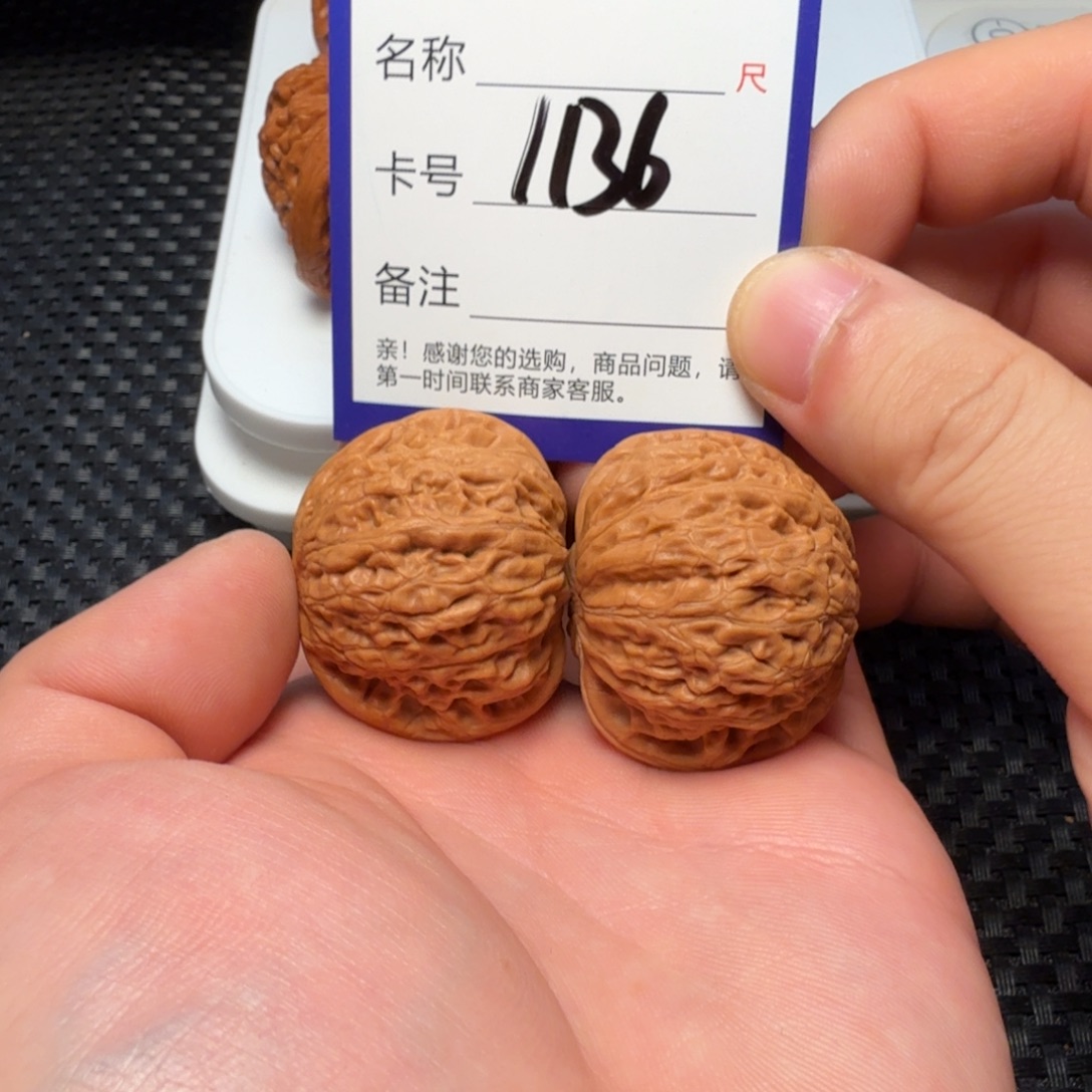 吊坠文玩核桃铁锤妹妹