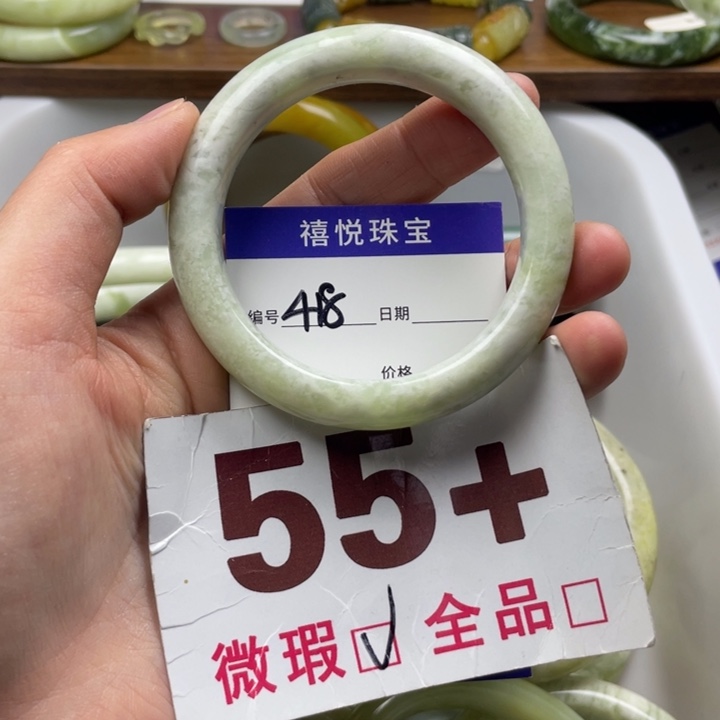 未镶嵌蛇纹石玉手镯