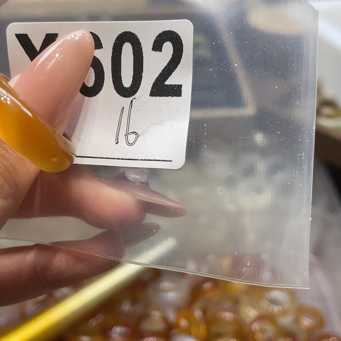 玛瑙/玉髓未镶嵌戒指602