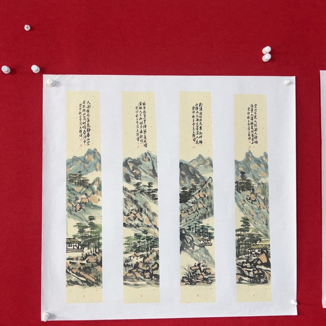 国画绘画国画作品