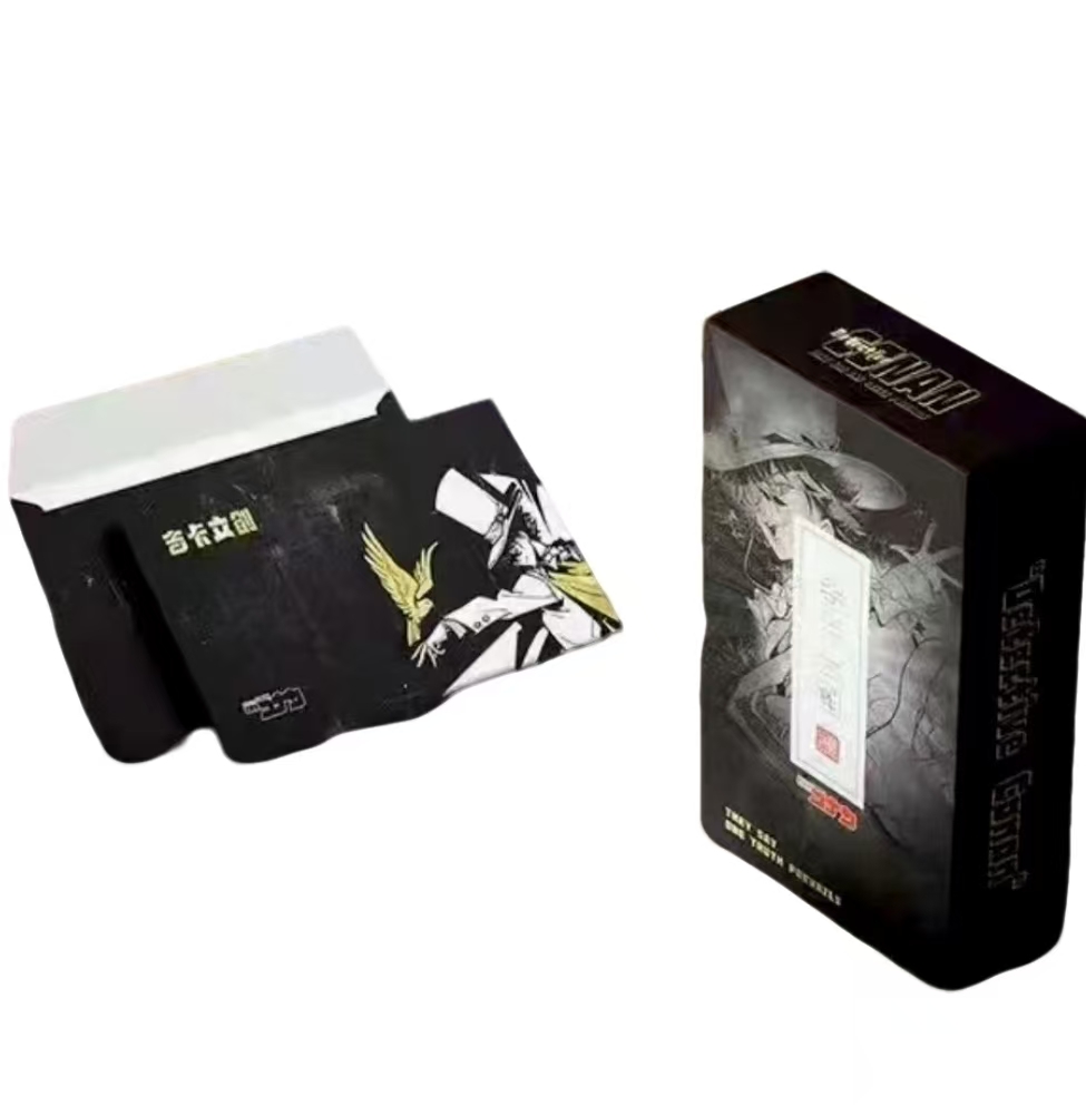 板筋【吉卡文创/奏章】名侦探柯南启奏天下奏章周边【主播代拆】