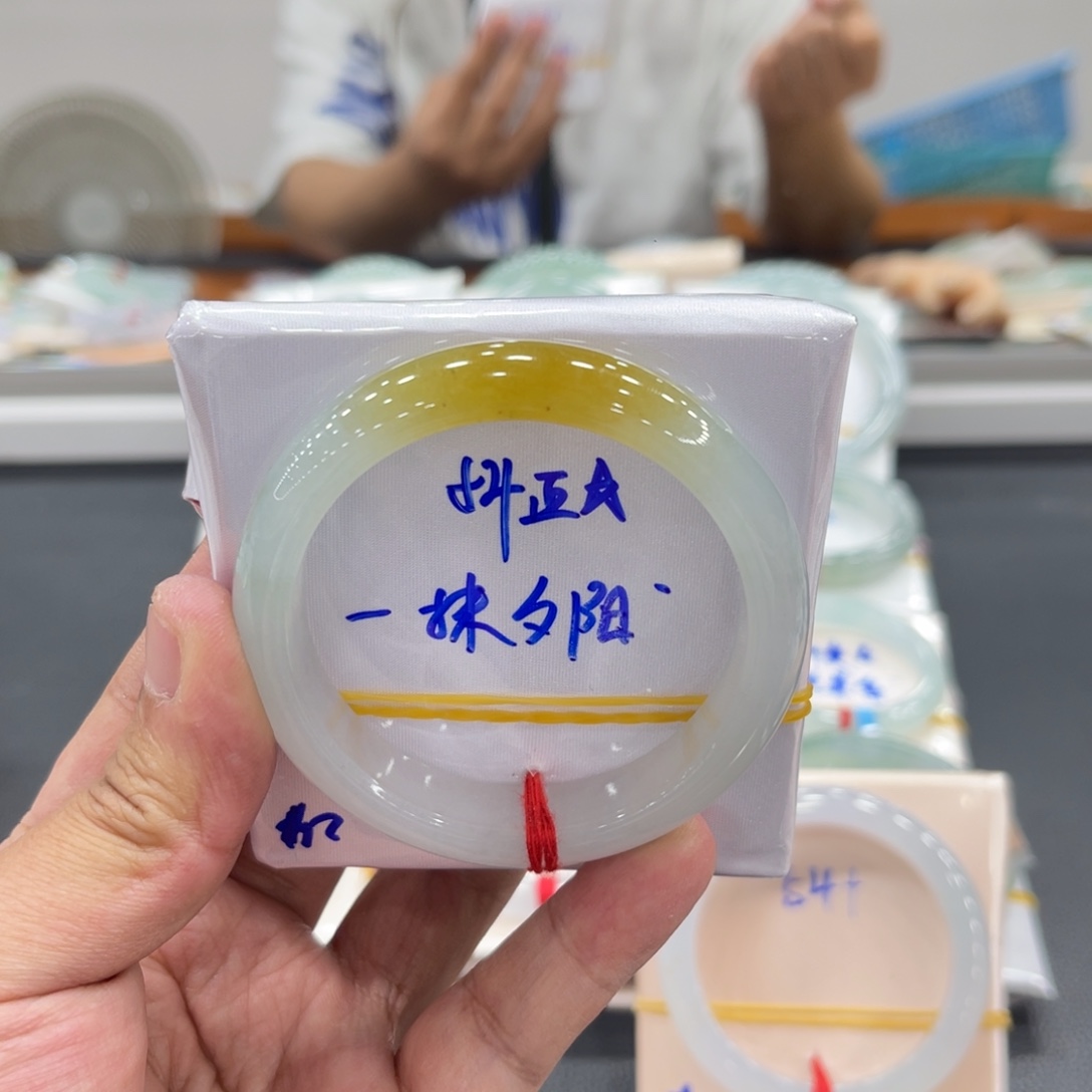 翡翠未镶嵌手镯缅甸翡翠