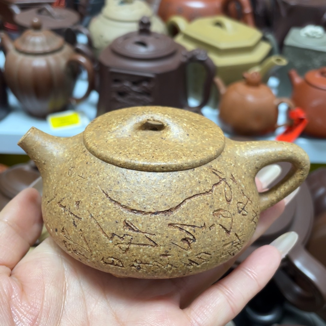 茶壶底槽青紫砂艺术作品