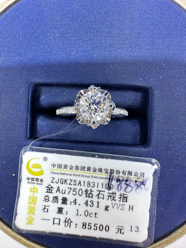 18K金钻石戒指一克拉花苞显钻款